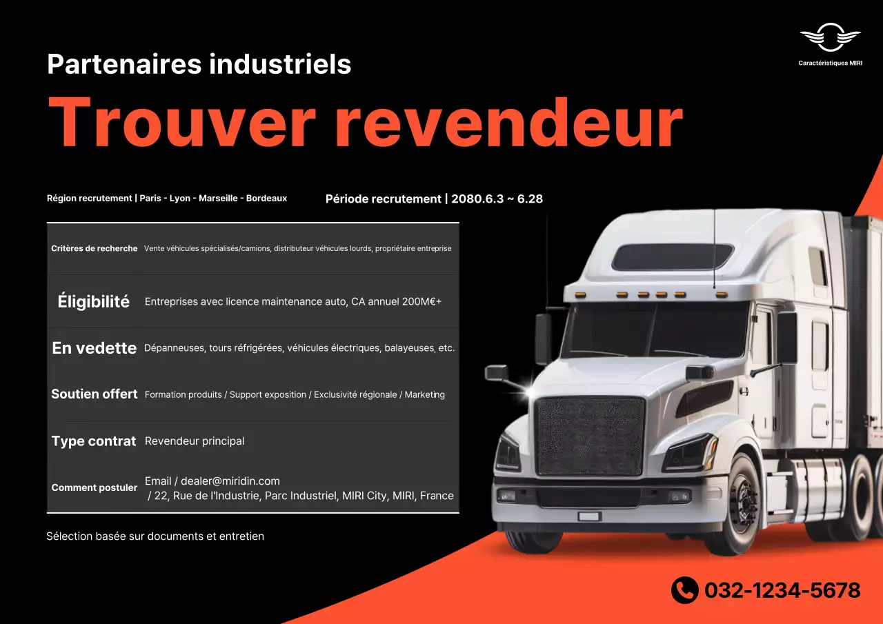 Avis de recrutement pour un concessionnaire automobile moderne noir