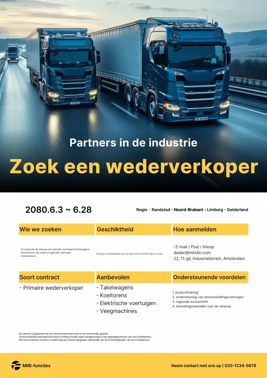 Wervingsadvertentie voor Gray Simple Car Dealership