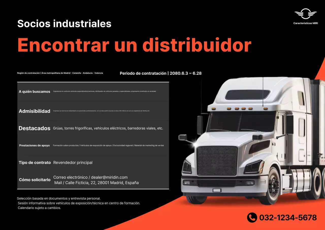 Aviso de contratación para concesionarios de automóviles modernos de raza negra