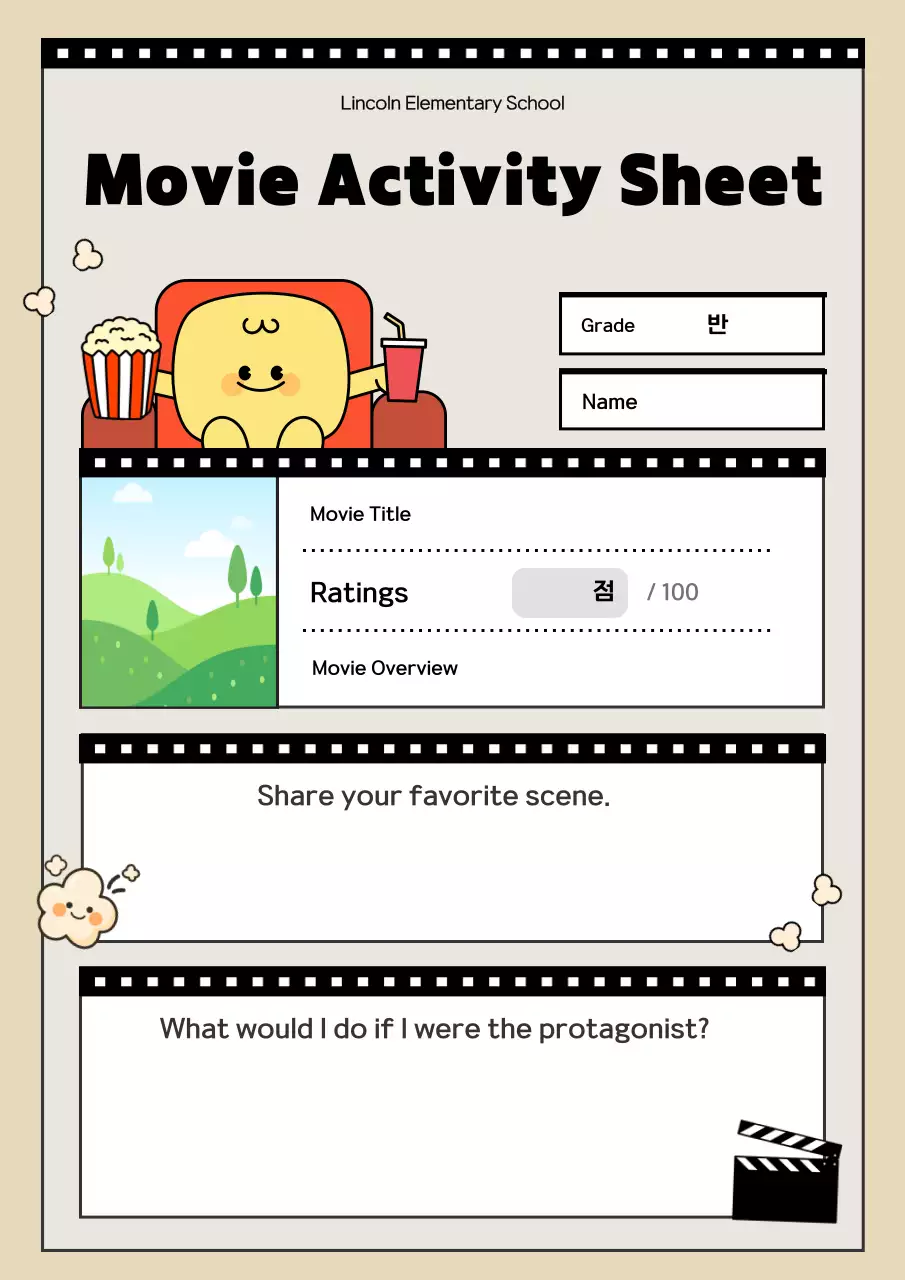 Phim em bé màu be đánh giá cao dakku