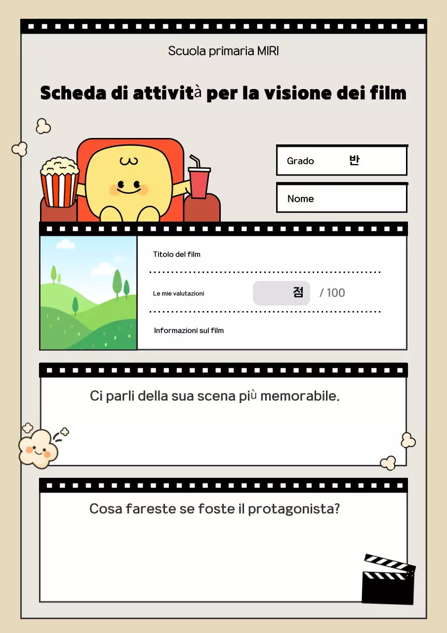 Apprezzamento per il film Beige Baby dakku