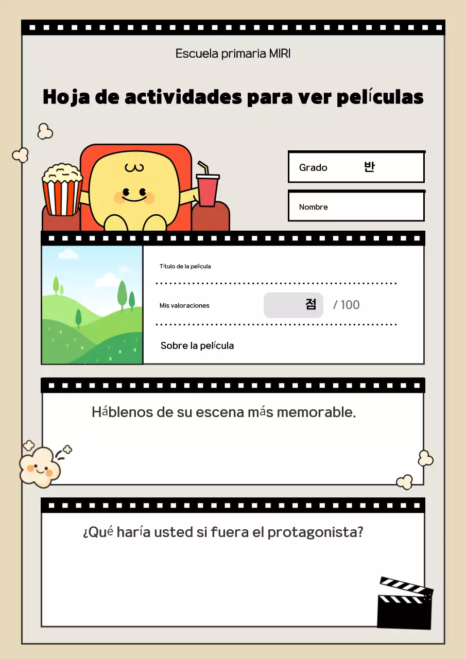 Apreciación de la película Beige Baby Dakku