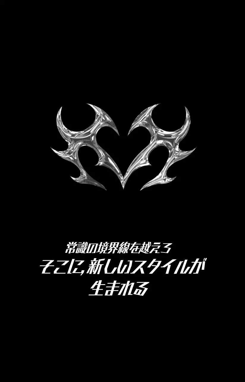白黒 サイバー プロフィール 名刺 推し活