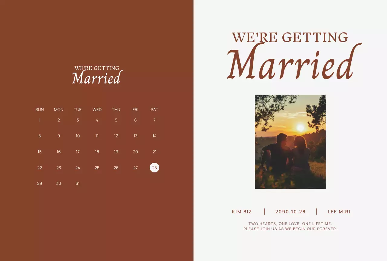 갈색 심플 결혼 초대장