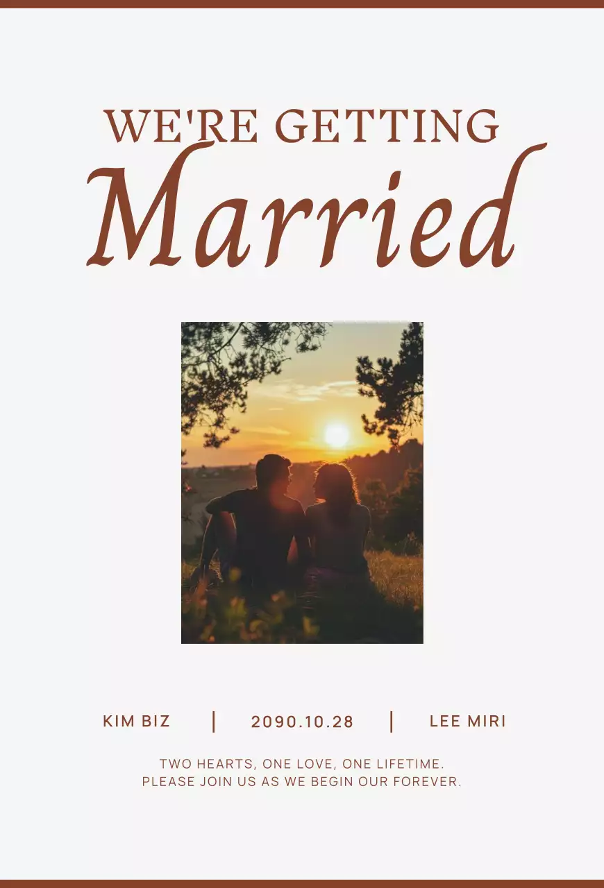 갈색 심플 결혼 초대장