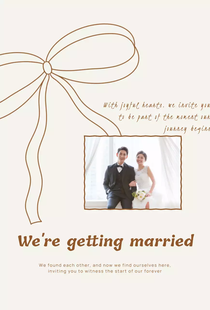 아이보리 심플 결혼 초대장