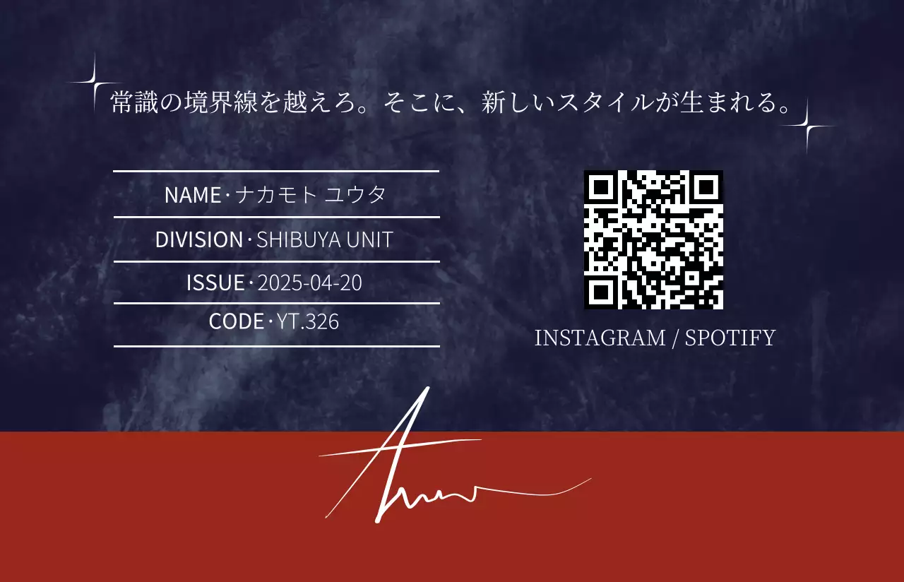 赤 モダン アイドル 名刺 推し活