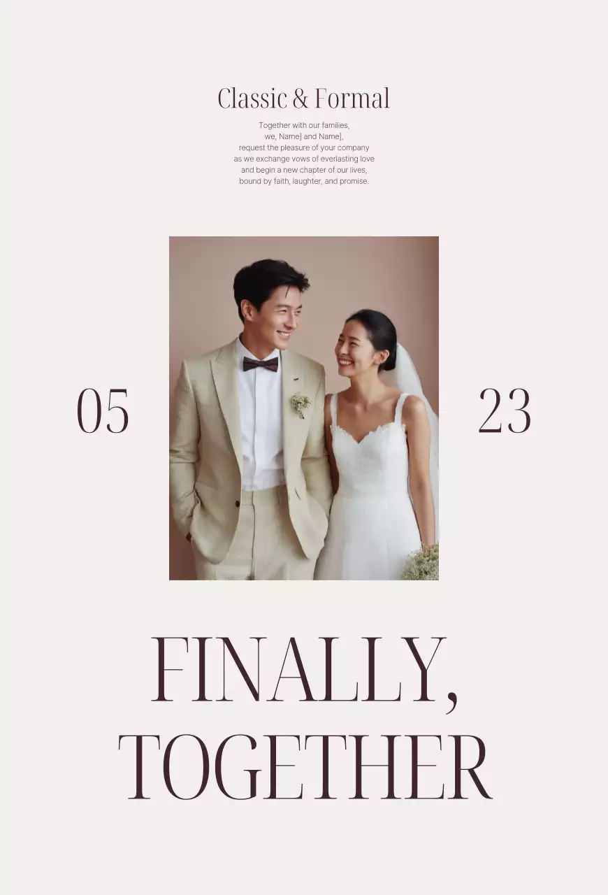 아이보리 클래식 결혼 초대장