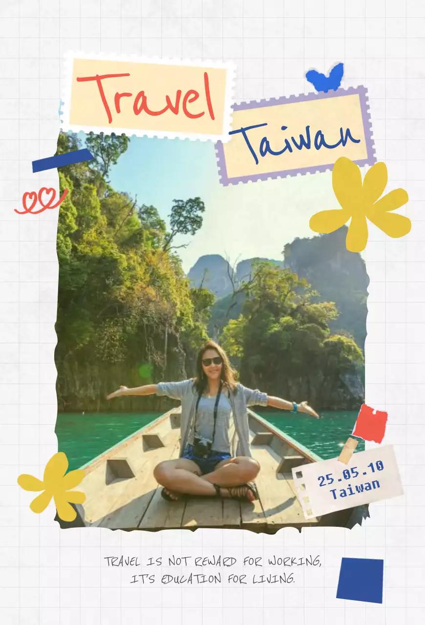 노랑 아기자기한 여행 포토프레임