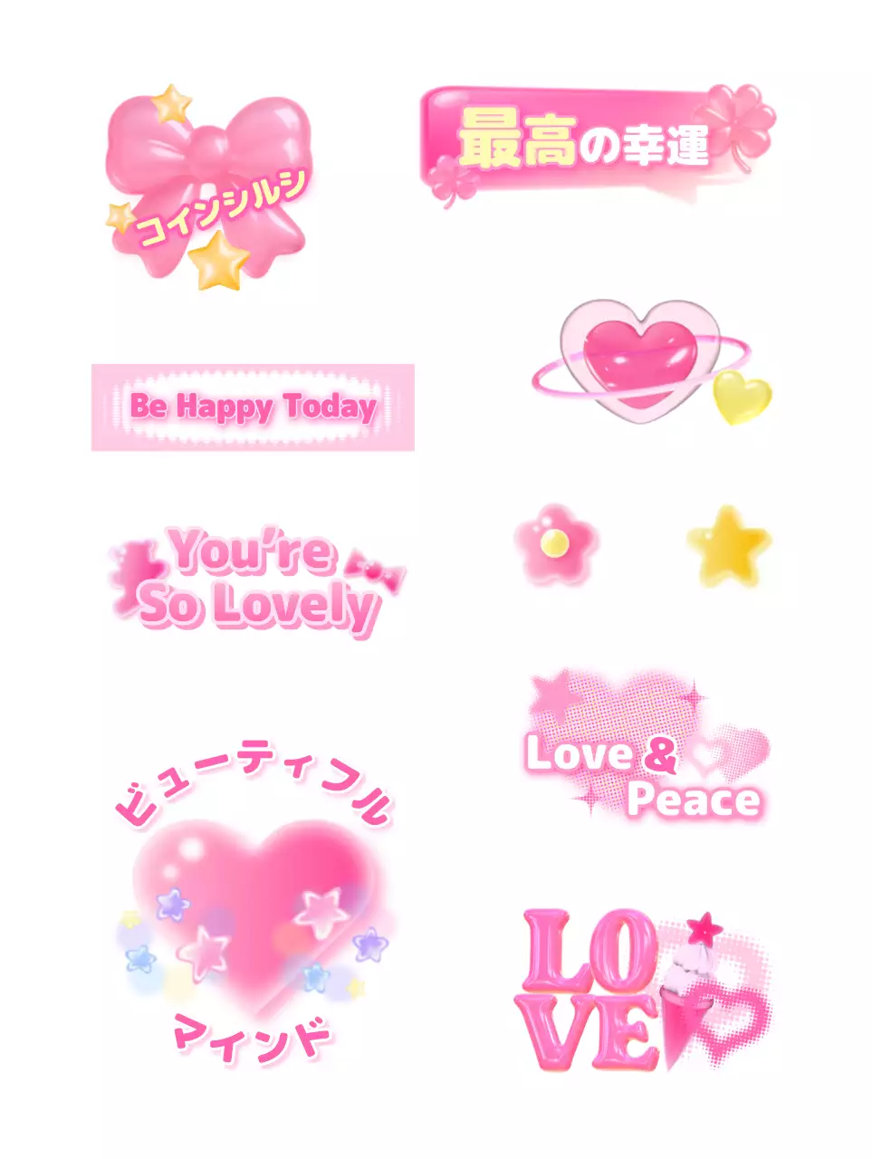 ピンク かわいい キッチュ