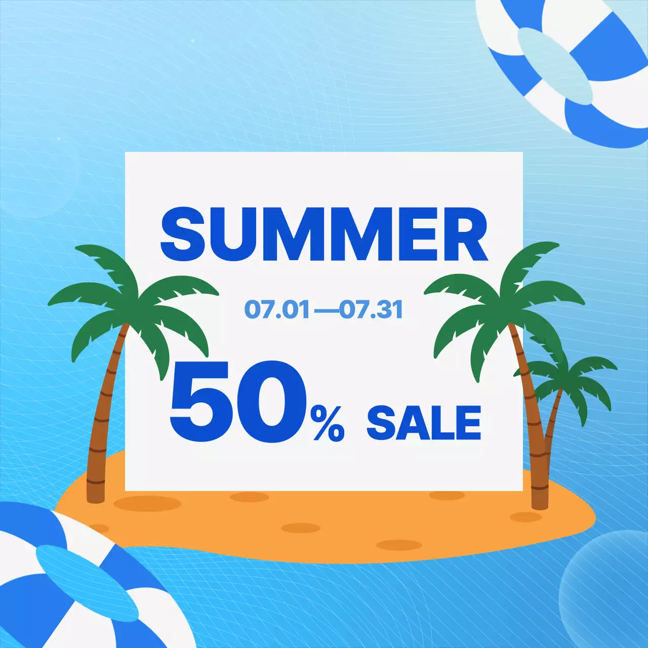 파랑 심플 여름 할인