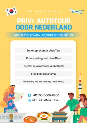 Geel Modern Korea Toerisme Promotie