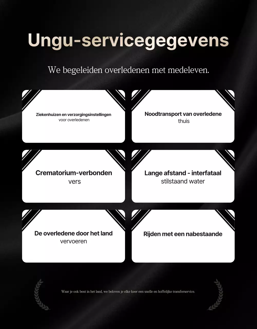 Zwarte eenvoudige autotransporter advertentie