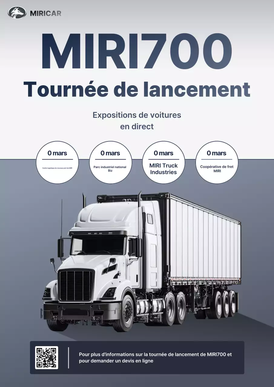 Lancement du camion moderne gris