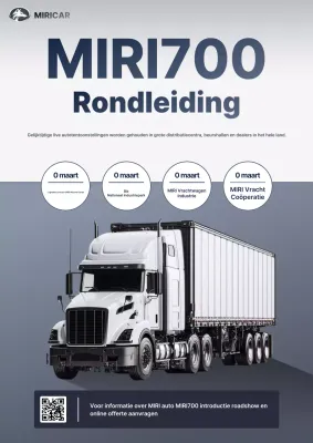 Gray Modern Truck-lanceringsevenement