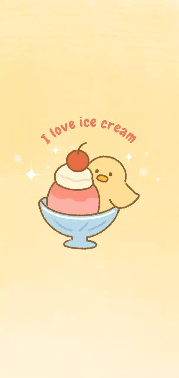 아이스크림 사랑