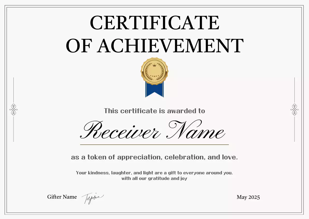 클래식 화이트 인증서