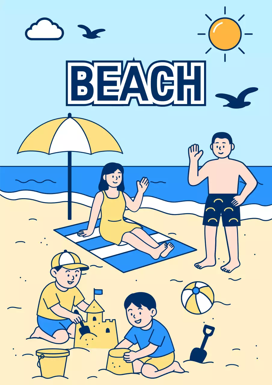 하늘색 아기자기한 해변 휴일