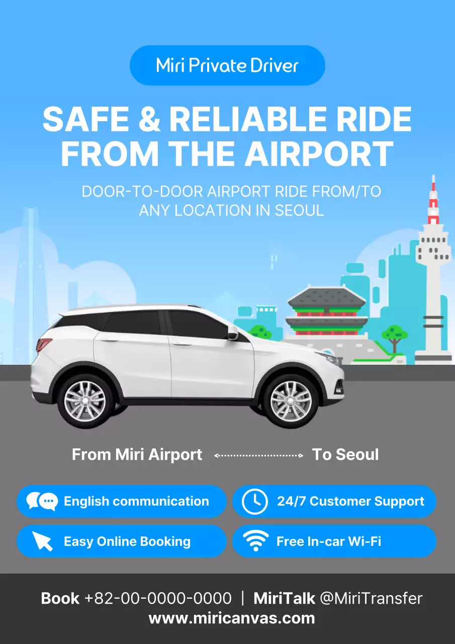 하늘색과 흰색의 심플한 외국인 방문객 공항 픽업 광고