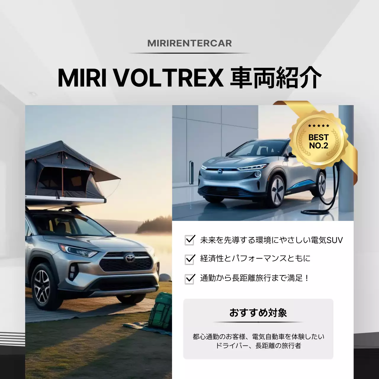 白黒 モダン 自動車 ポスター