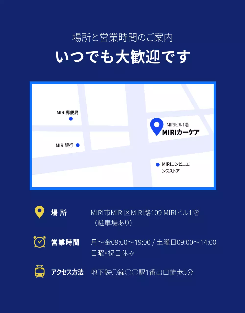 白 モダン 自動車 ポスター