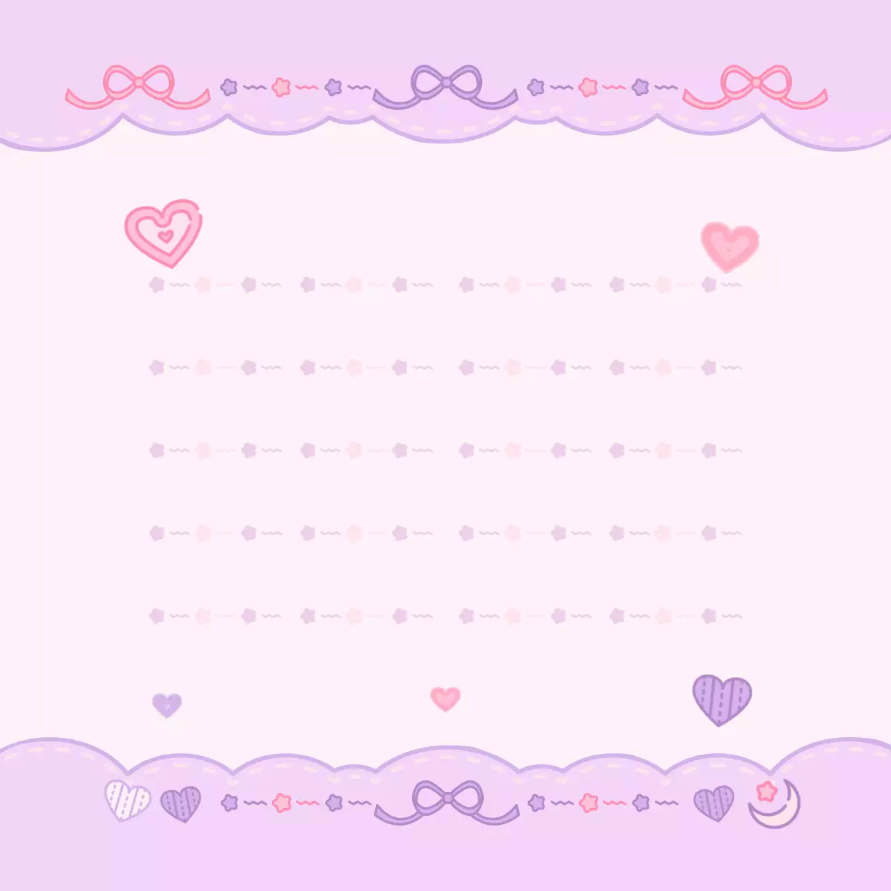 연보라 아기자기한 메모지 문구