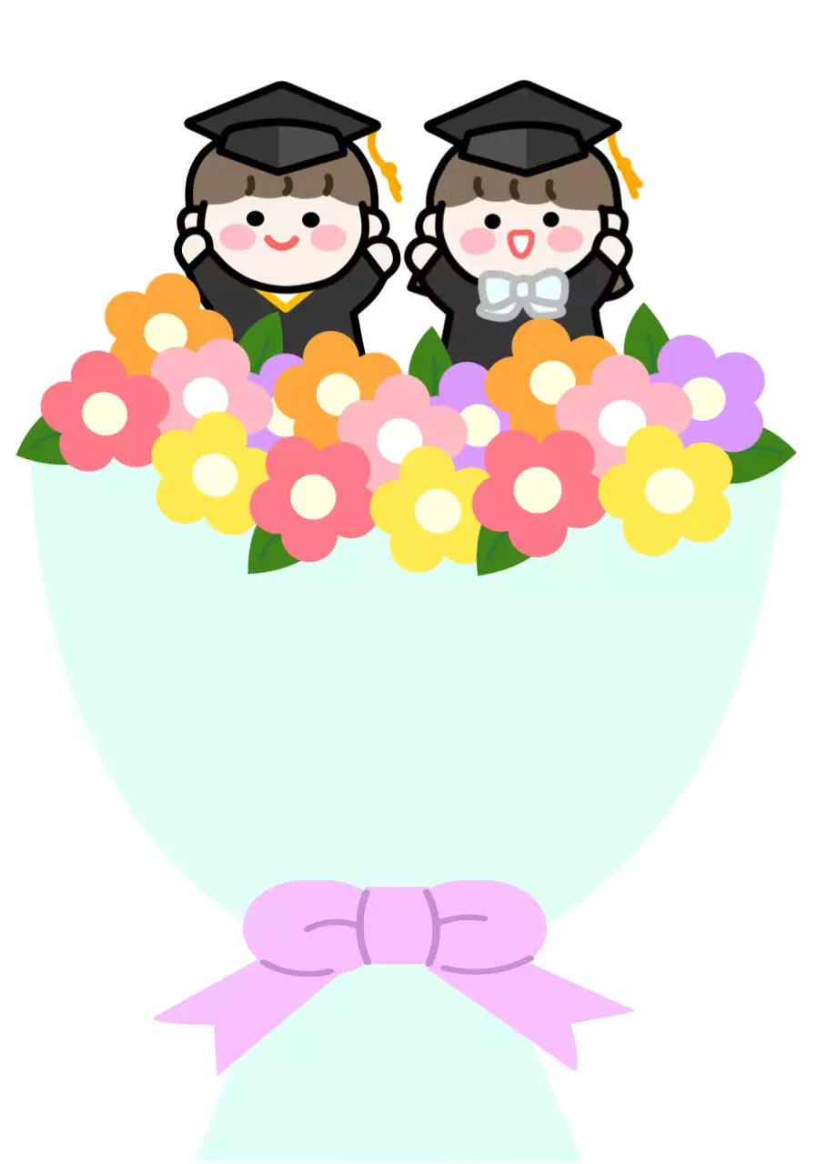 민트 아기자기한 졸업 기념