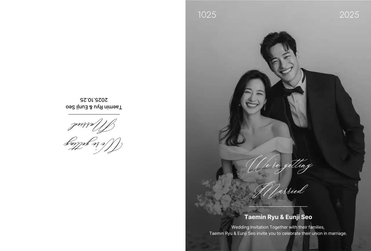 흑백 클래식 결혼 초대장