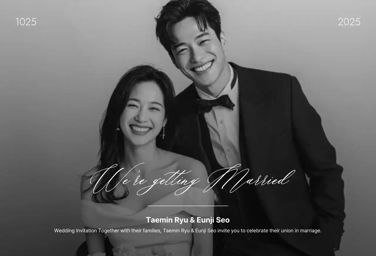 흑백 클래식 결혼 초대장