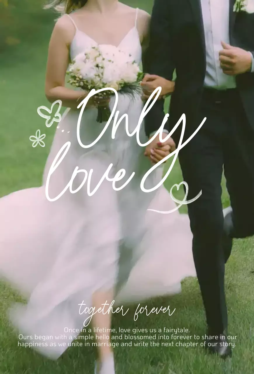 초록 우아한 결혼 초대장