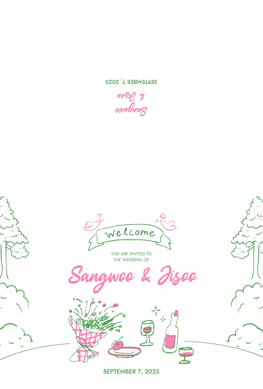 초록 아기자기한 결혼 초대장