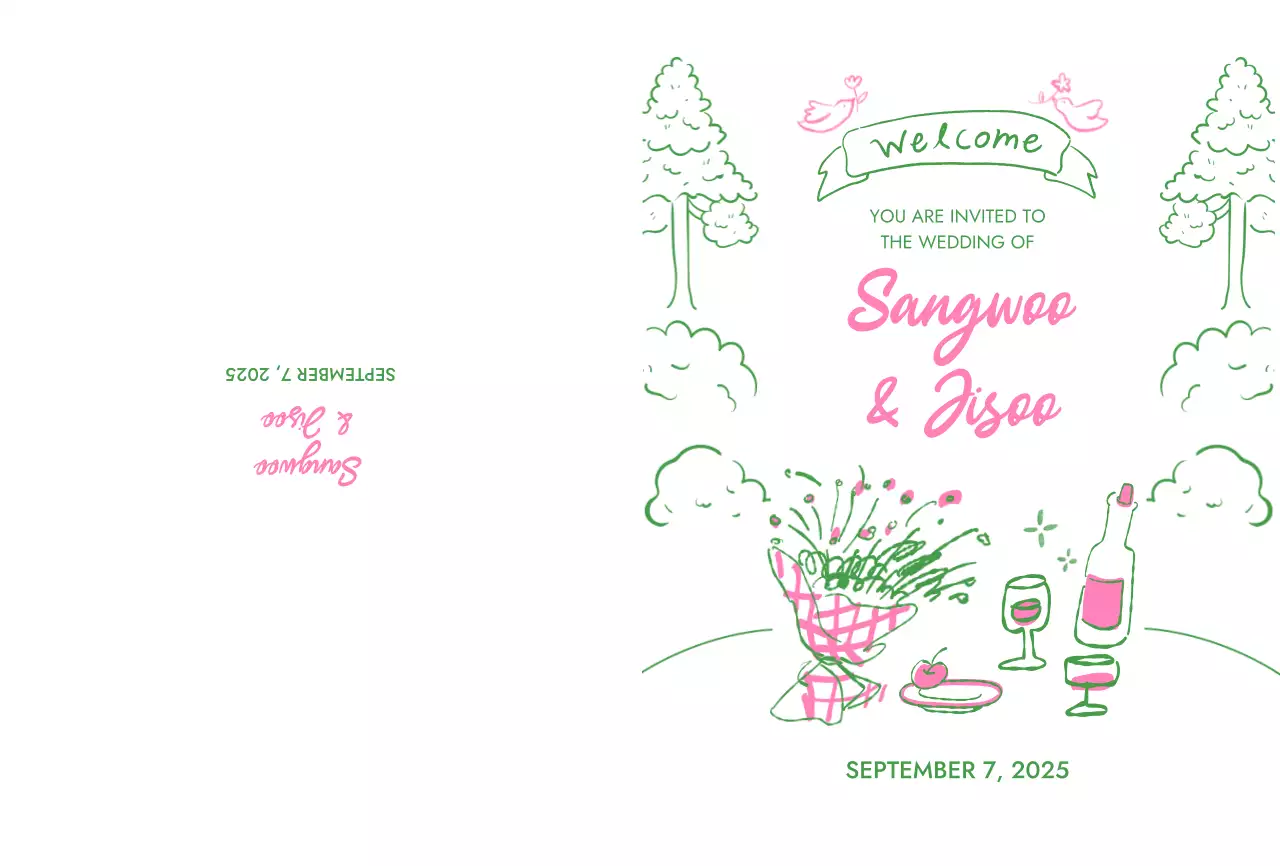 핑크 심플 결혼 초대장