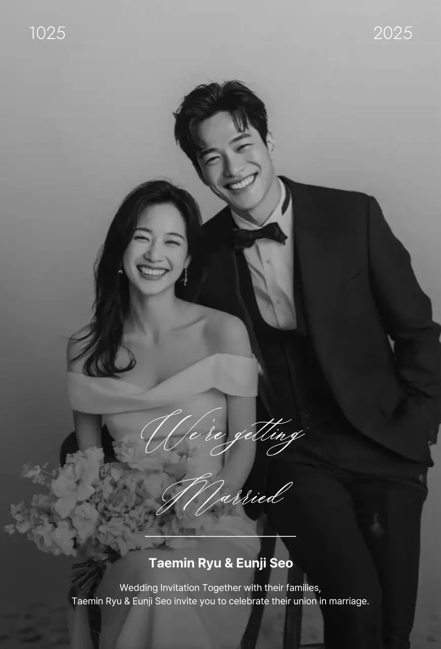 흑백 클래식 결혼 초대장
