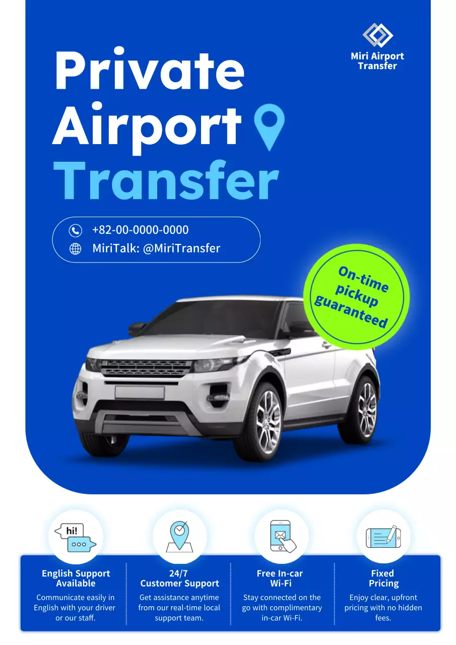 파랑 모던 공항 교통 광고