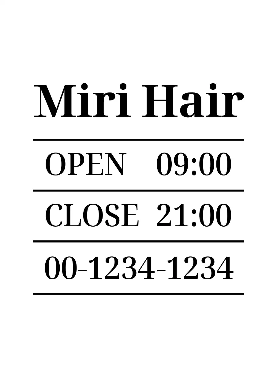 白黒 シンプル サロン営業時間