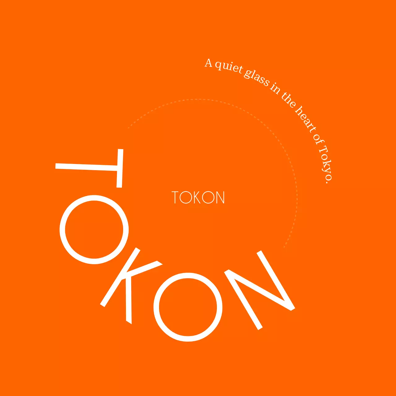 オレンジ モダン バー