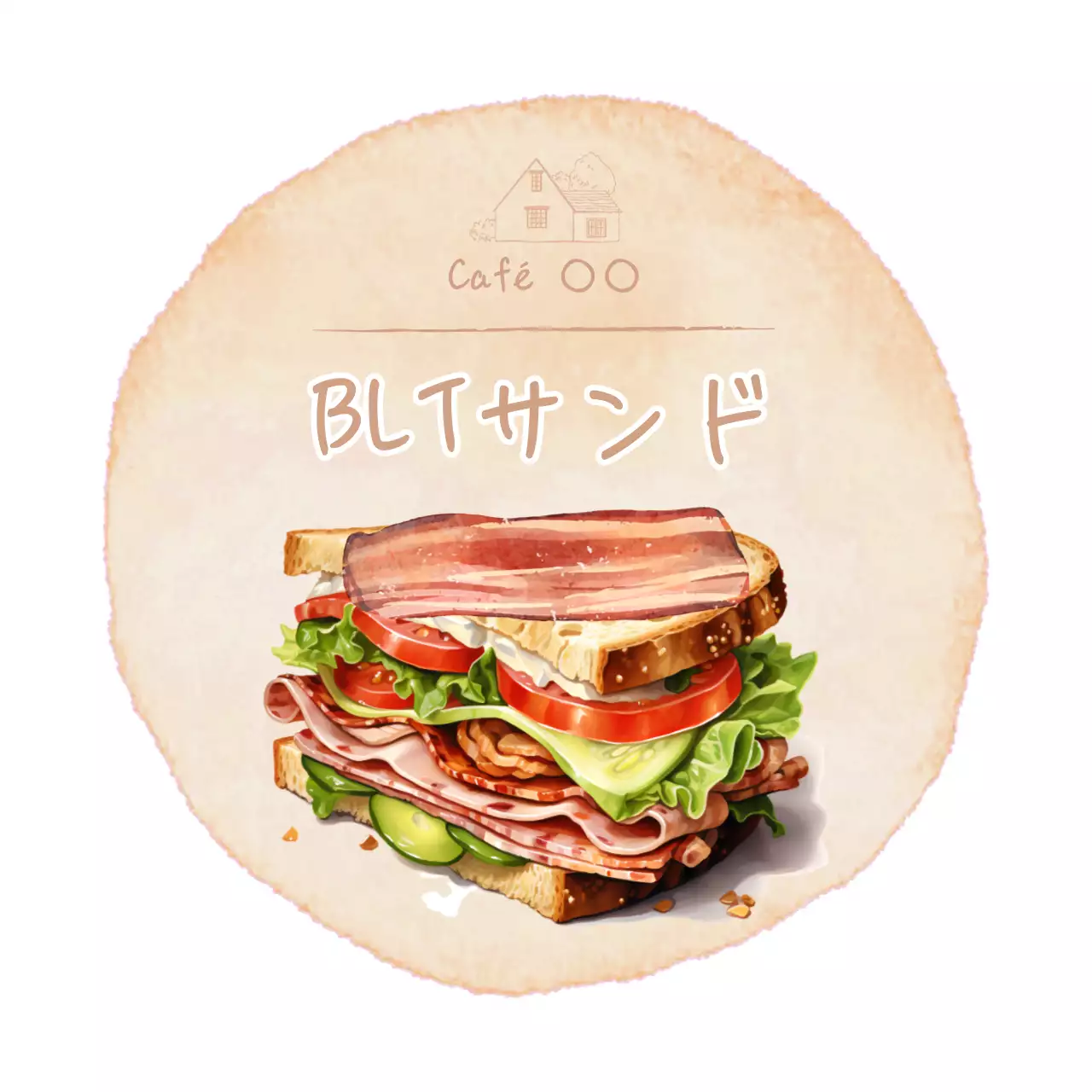 水彩画 サンドイッチ ラベル 味ラベル