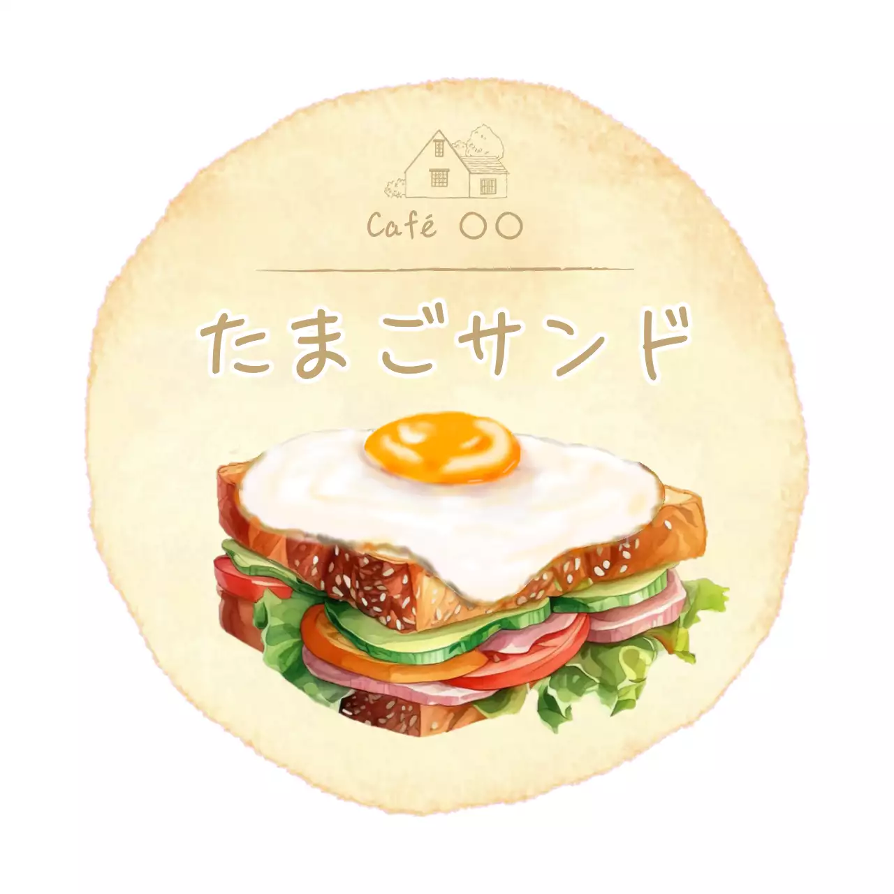 水彩画 サンドイッチ ラベル 味ラベル