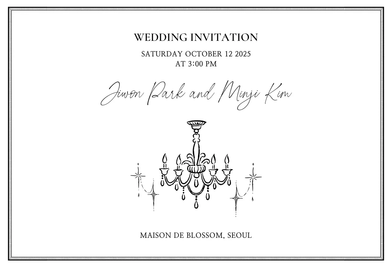 검정 클래식 결혼 초대장