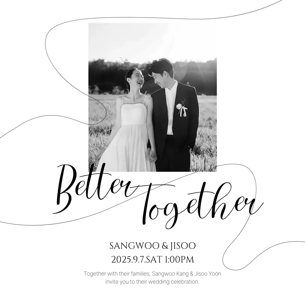 흑백 심플 결혼 초대장