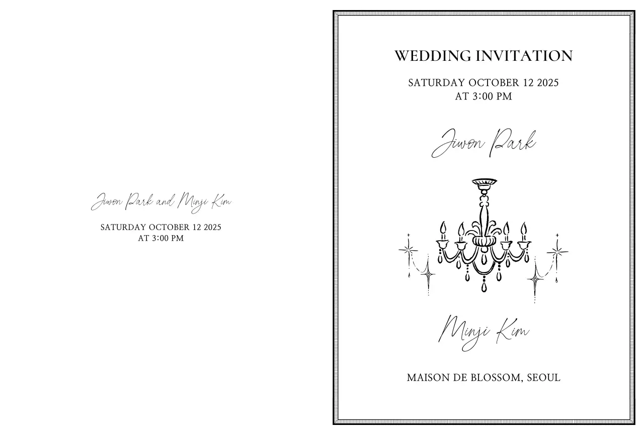 검정 클래식 결혼 초대장