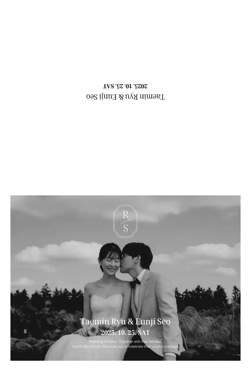 흑백 클래식 결혼 초대장