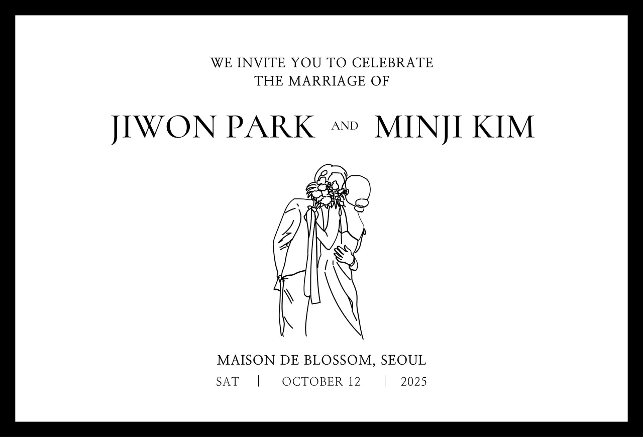 흰색 심플 결혼 초대장