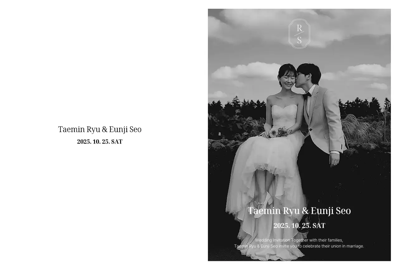흑백 클래식 결혼 초대장