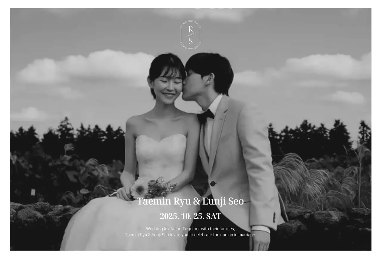 흑백 클래식 결혼 초대장