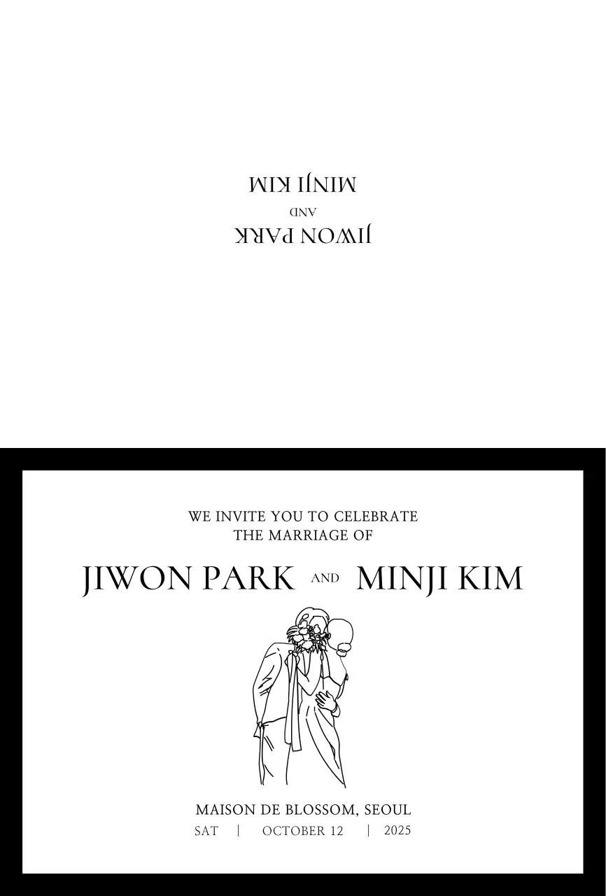 검정 클래식 결혼 초대장