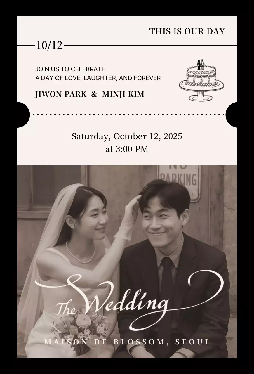 흑백 클래식 결혼 초대장