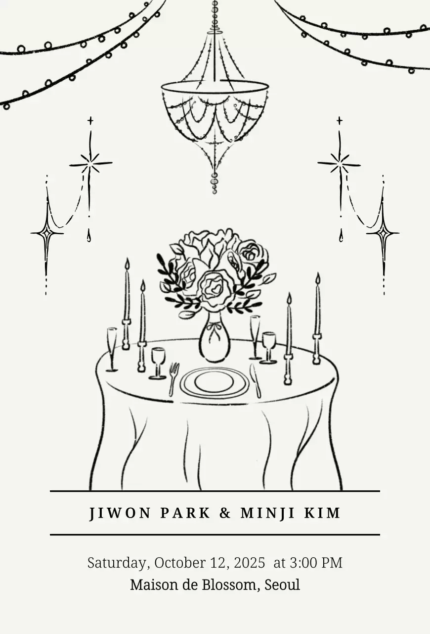 흰색 우아한 결혼 초대장