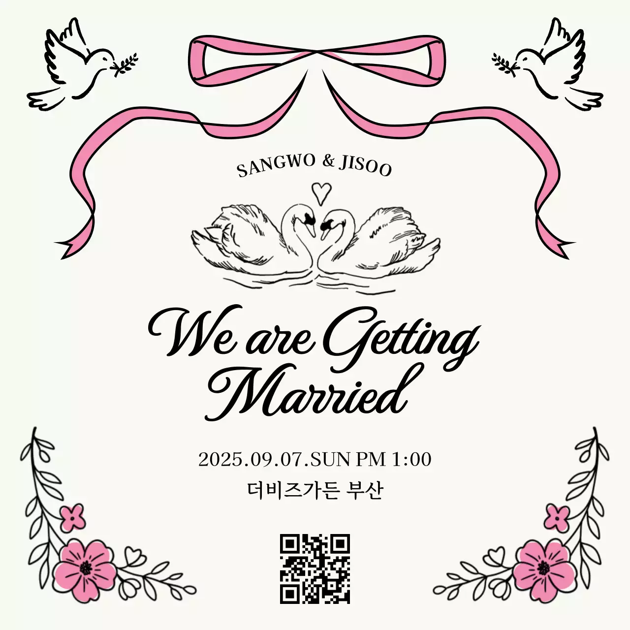 핑크 클래식 결혼 초대장