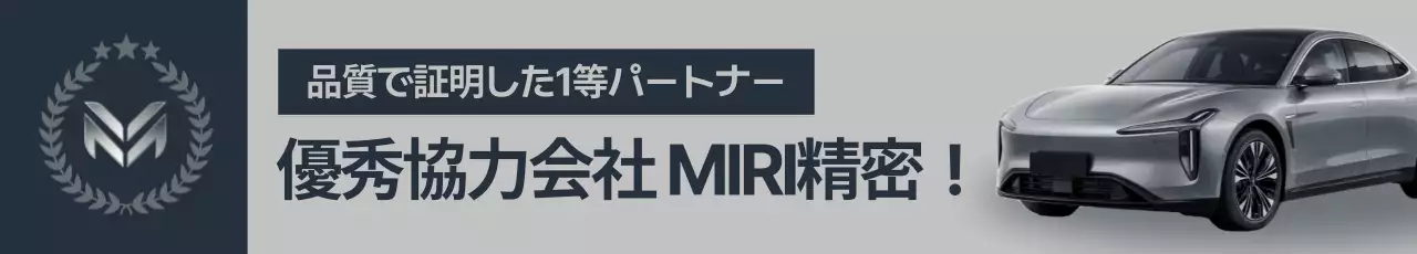 シルバー モダン 自動車 ポスター